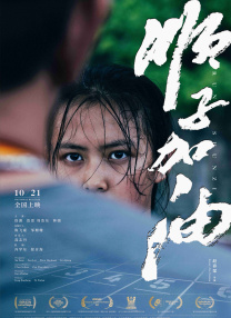 97超碰色婷婷